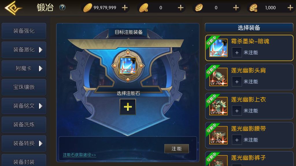 20250221163731481-Screenshot_20240630-040222_syymw.com_