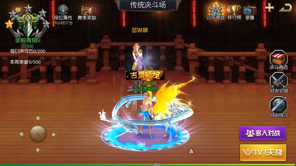 20250221163732103-Screenshot_20240630-040233_syymw.com_