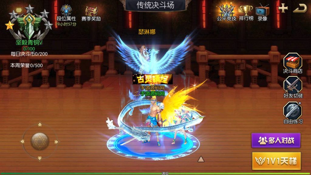 20250221163733407-Screenshot_20240630-040239_syymw.com_