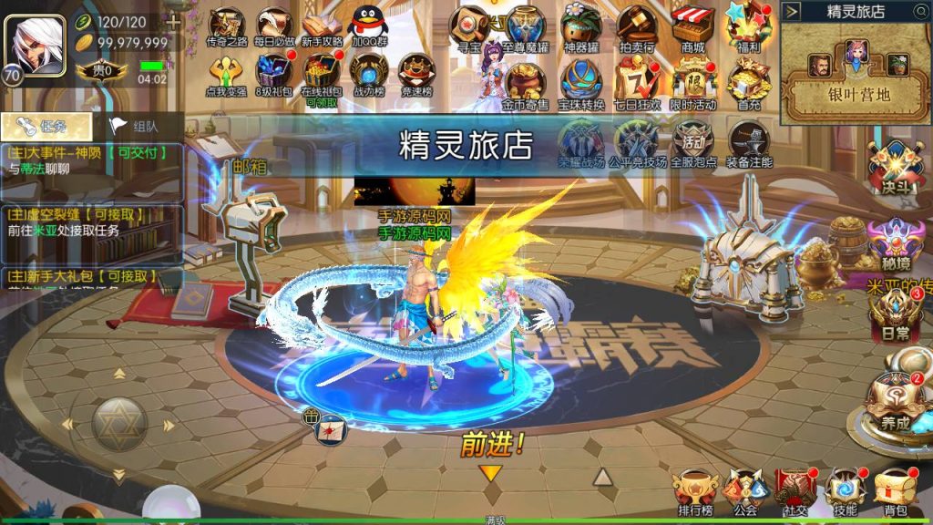 20250221163734293-Screenshot_20240630-040245_syymw.com_