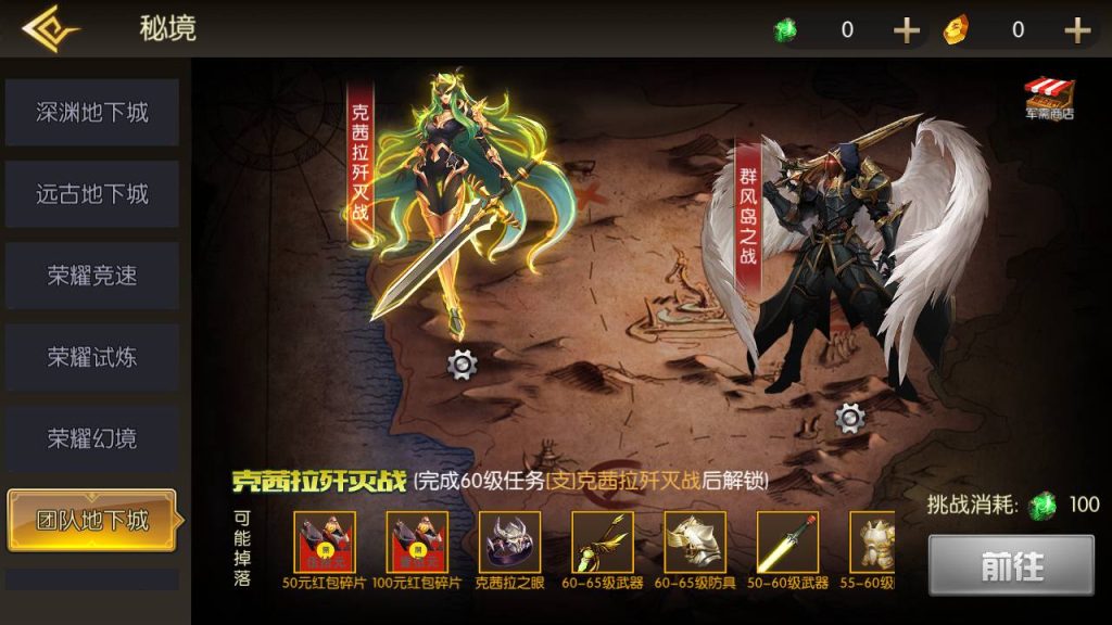 20250221163737891-Screenshot_20240630-040258_syymw.com_