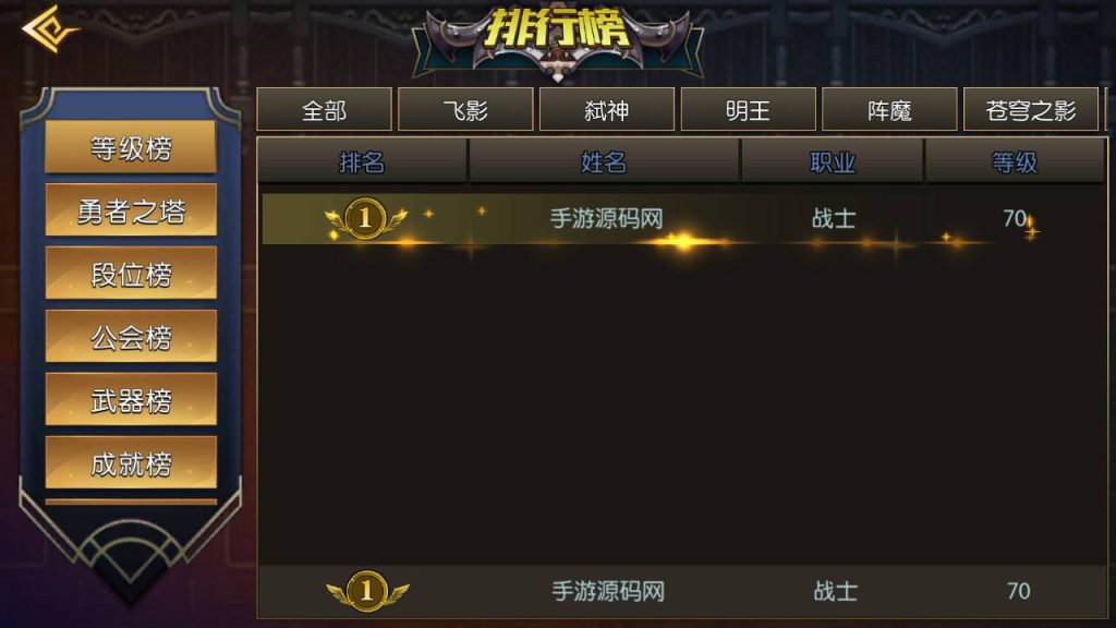 20250221163740398-Screenshot_20240630-040310_syymw.com_