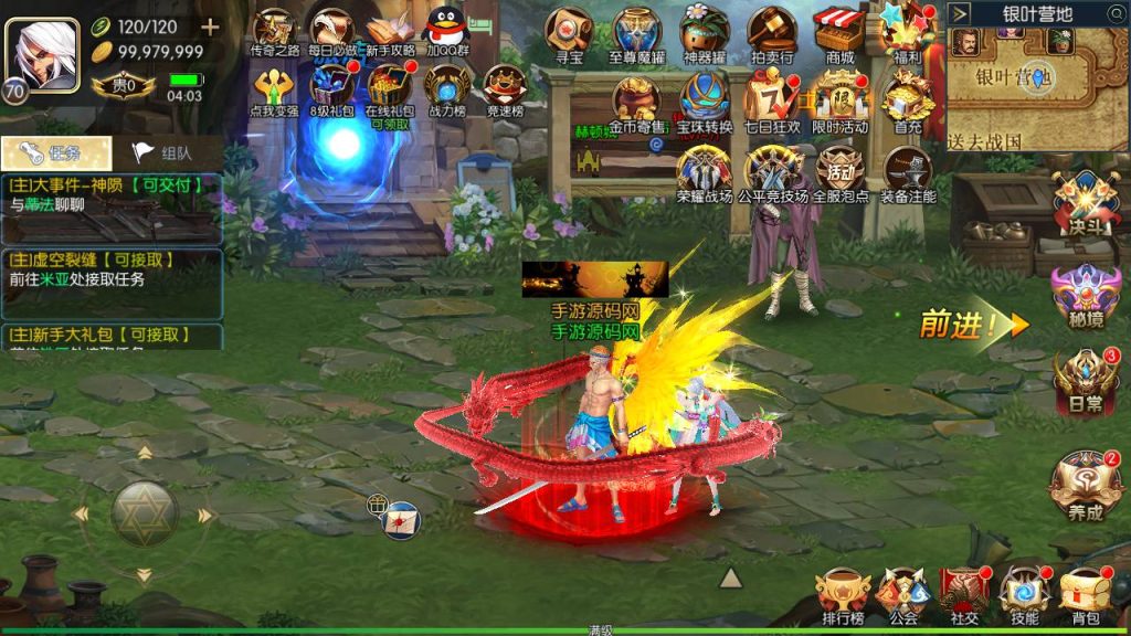 20250221163743552-Screenshot_20240630-040404_syymw.com_