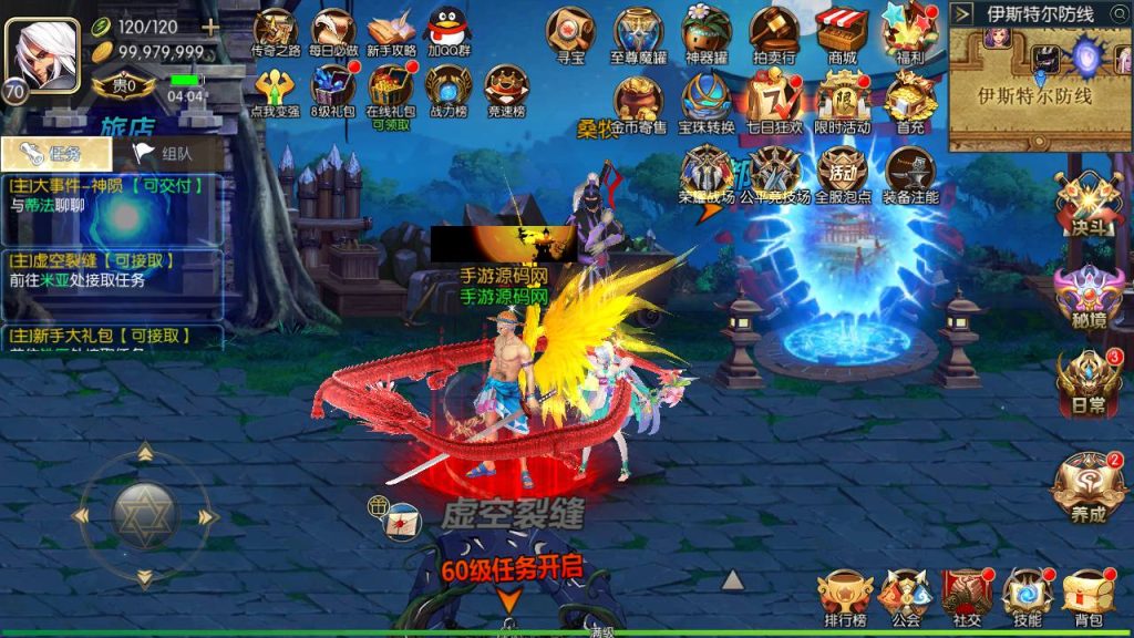 20250221163746185-Screenshot_20240630-040426_syymw.com_