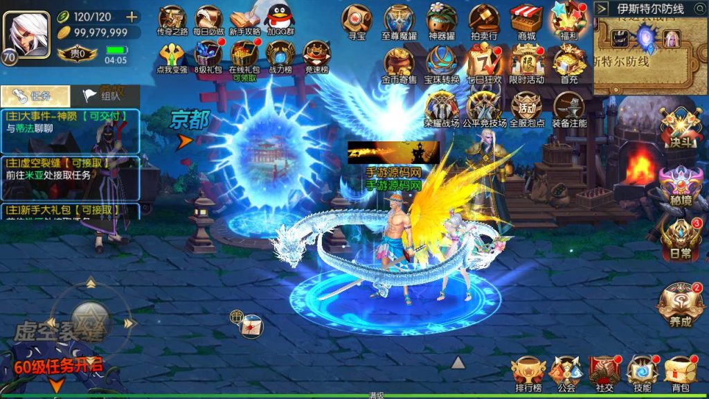 20250221163748745-Screenshot_20240630-040527_syymw.com_-1