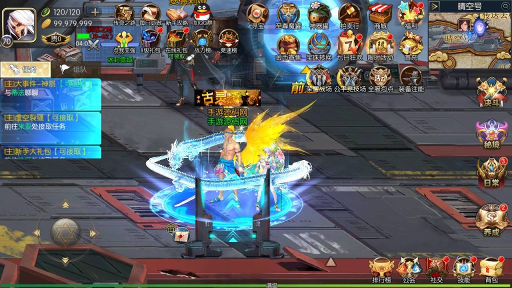 20250221163749560-Screenshot_20240630-040609_syymw.com_