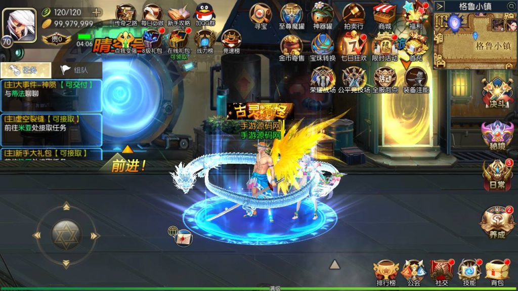 20250221163751184-Screenshot_20240630-040618_syymw.com_