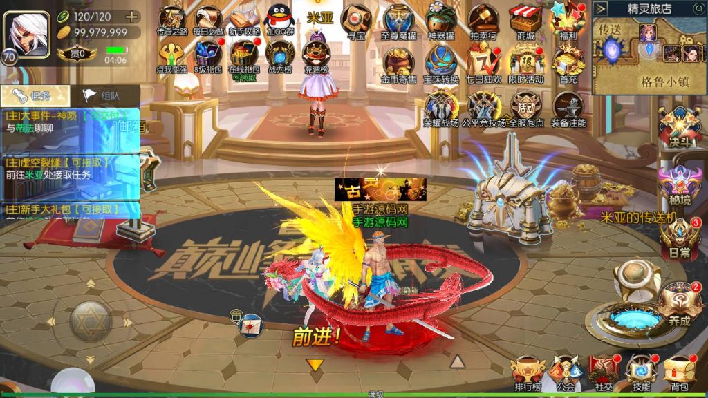 20250221163751654-Screenshot_20240630-040643_syymw.com_