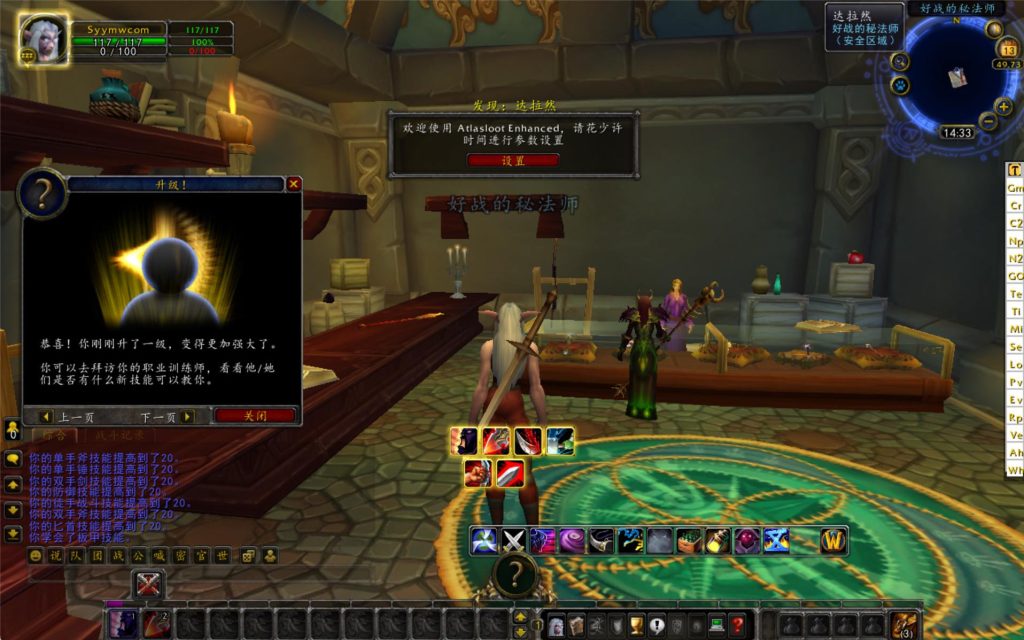 20250221171051821-bandicam-2024-07-13-14-33-40-425-1