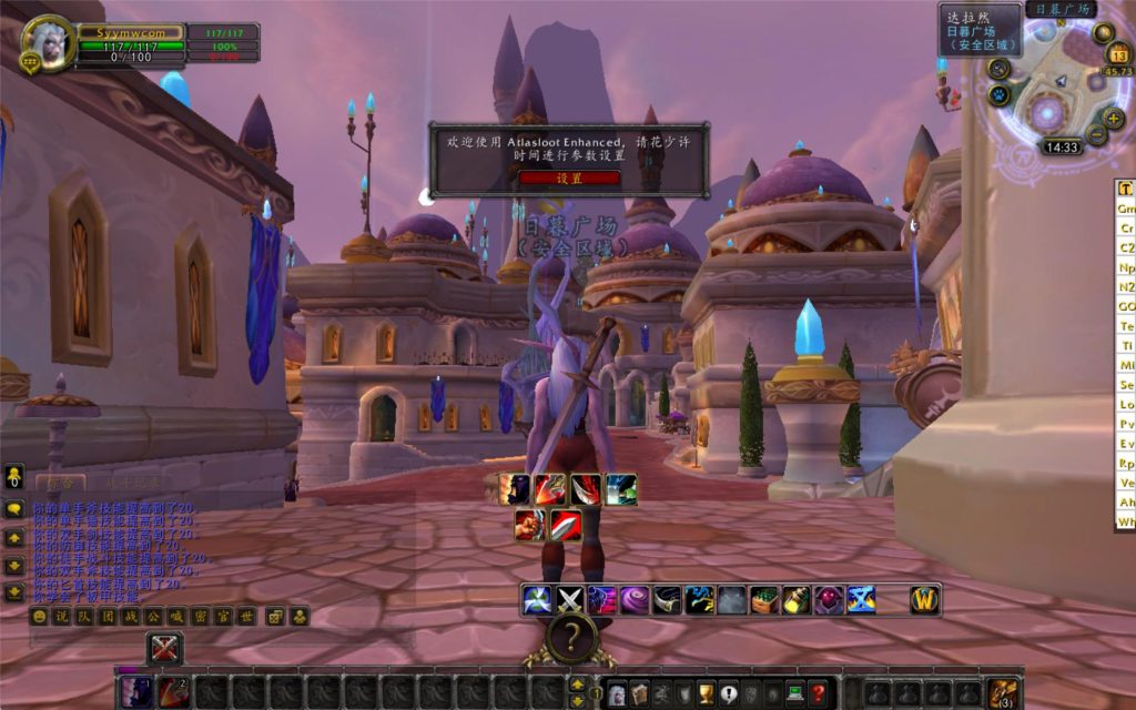 20250221171051588-bandicam-2024-07-13-14-34-02-955-1