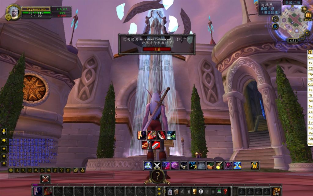 20250221171051209-bandicam-2024-07-13-14-34-26-873-1