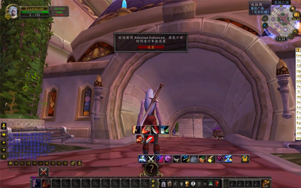 20250221171051771-bandicam-2024-07-13-14-34-31-689-1