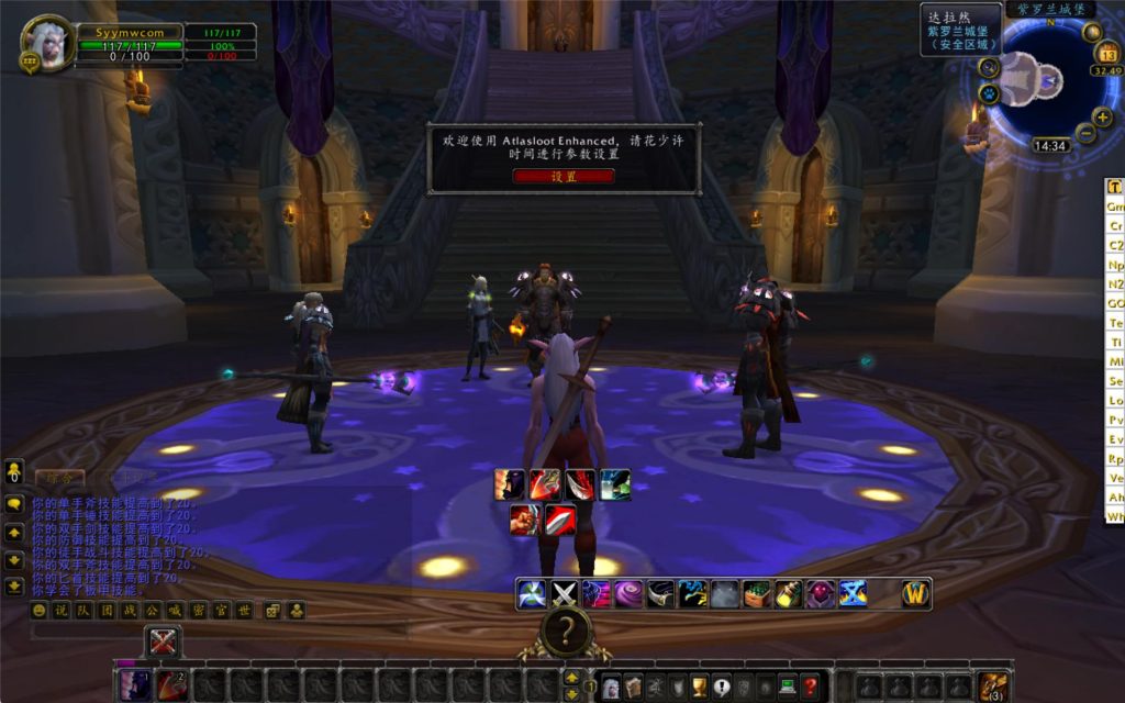 20250221171056831-bandicam-2024-07-13-14-34-56-295-1