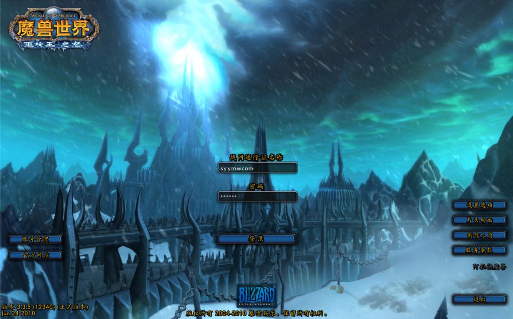 20250221171058219-bandicam-2024-07-16-13-55-54-372