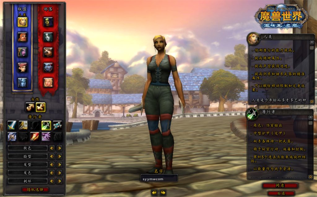 20250221171104487-bandicam-2024-07-16-13-56-16-731