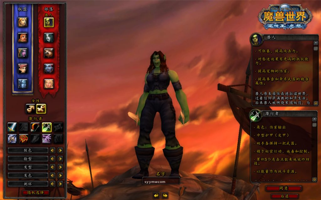 20250221171105898-bandicam-2024-07-16-13-56-19-762