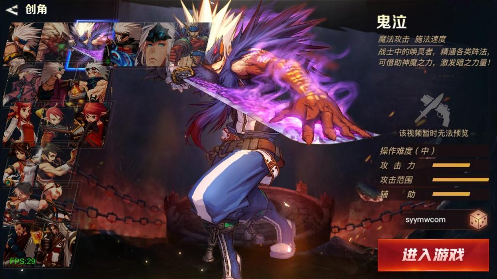 20250221171310292-MuMu20240724130648_syymw.com_