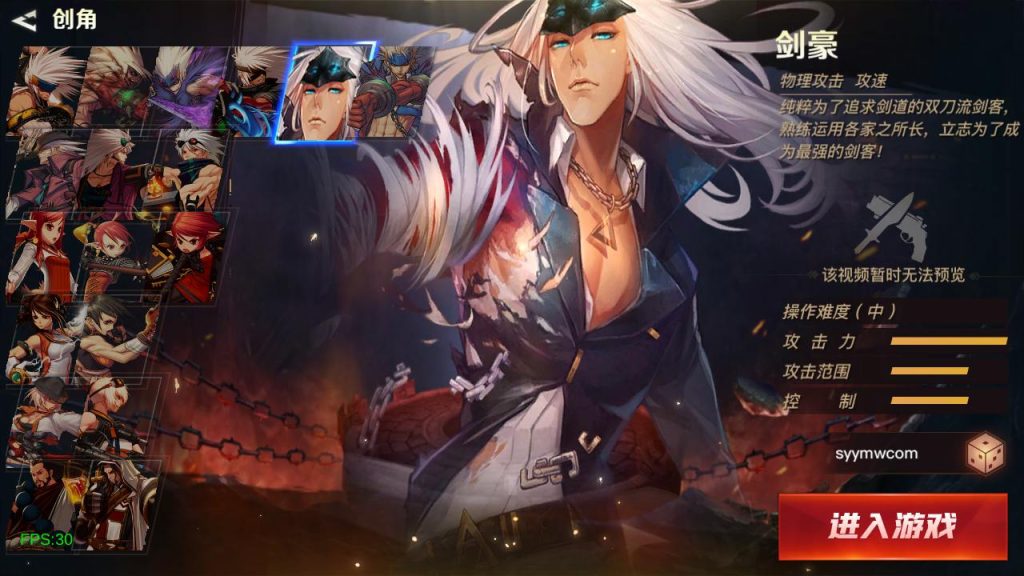 20250221171310282-MuMu20240724130652_syymw.com_