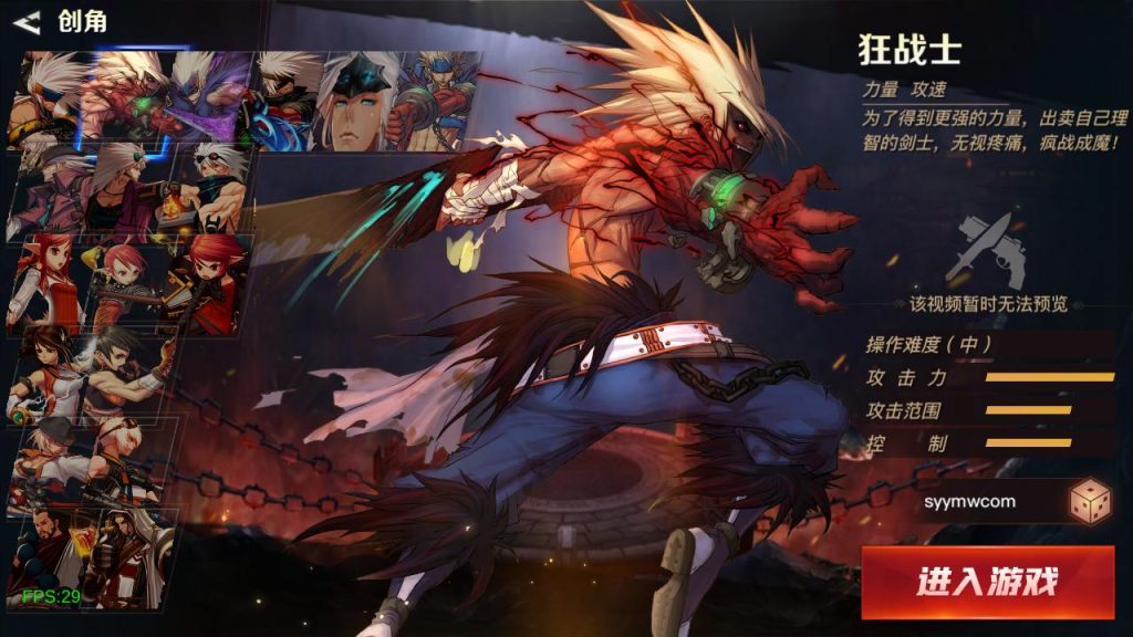 20250221171313329-MuMu20240724130656_syymw.com_