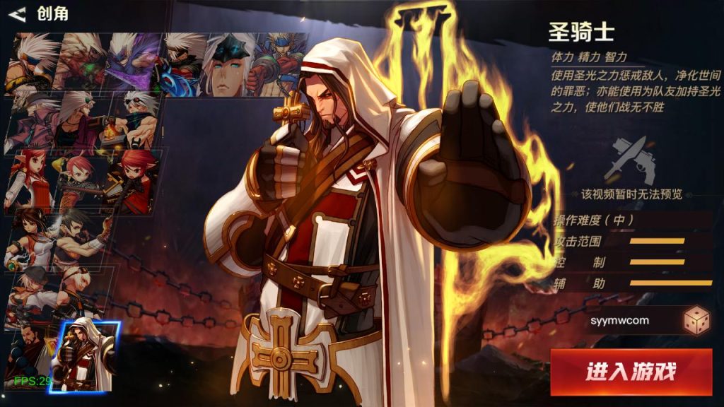 20250221171313589-MuMu20240724130658_syymw.com_