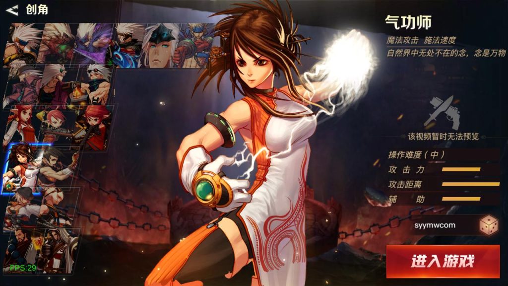 20250221171313666-MuMu20240724130701_syymw.com_