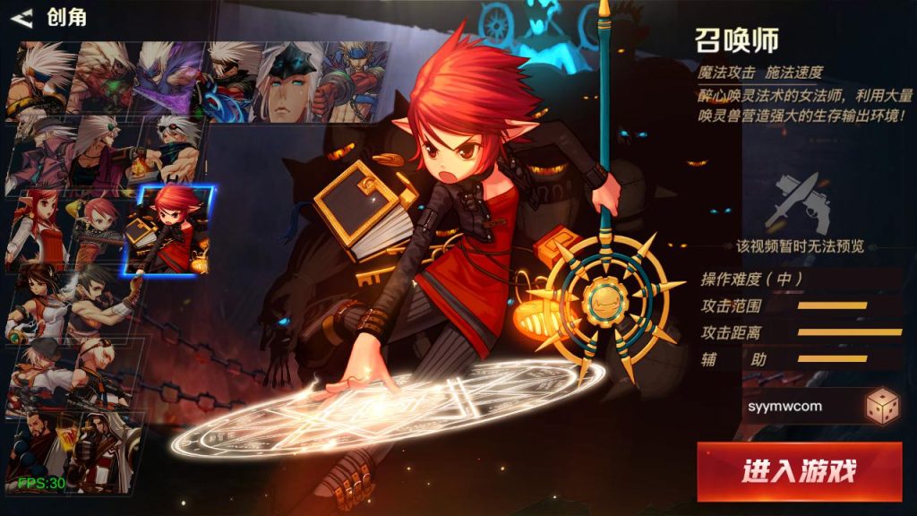 20250221171314217-MuMu20240724130704_syymw.com_