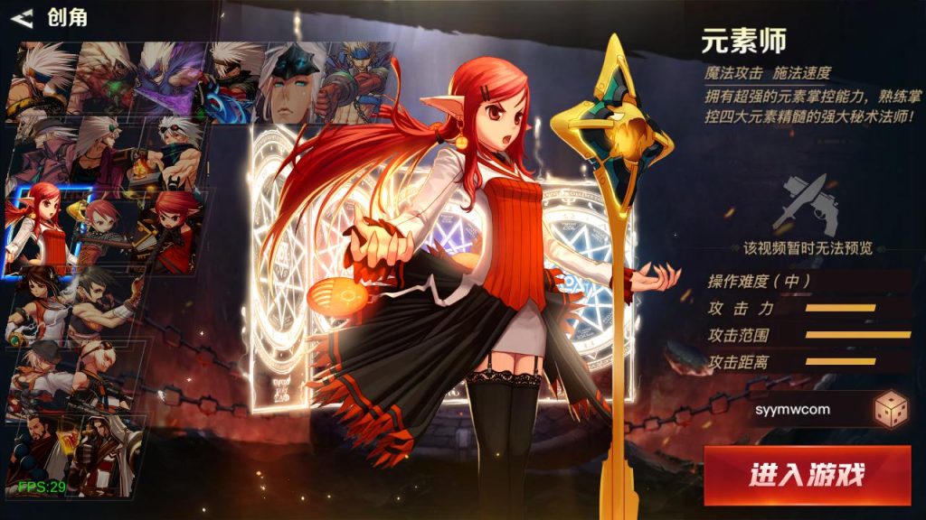 20250221171316591-MuMu20240724130706_syymw.com_