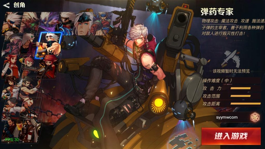 20250221171318461-MuMu20240724130710_syymw.com_