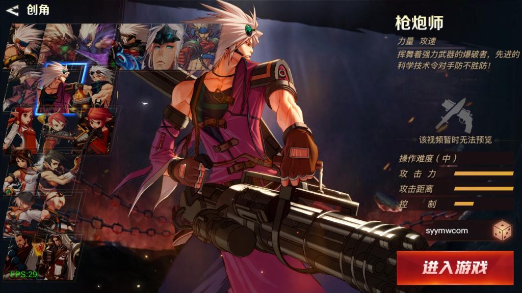 20250221171318174-MuMu20240724130714_syymw.com_