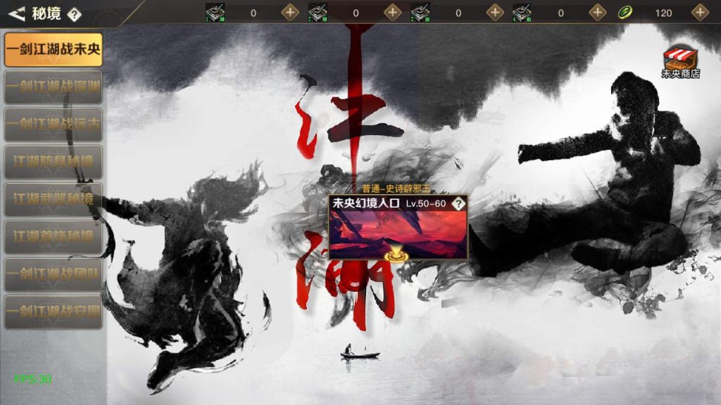 20250221171322731-MuMu20240724131414_syymw.com_