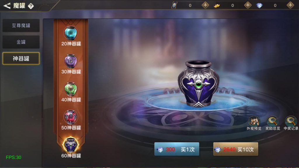 20250221171329991-MuMu20240724131533_syymw.com_