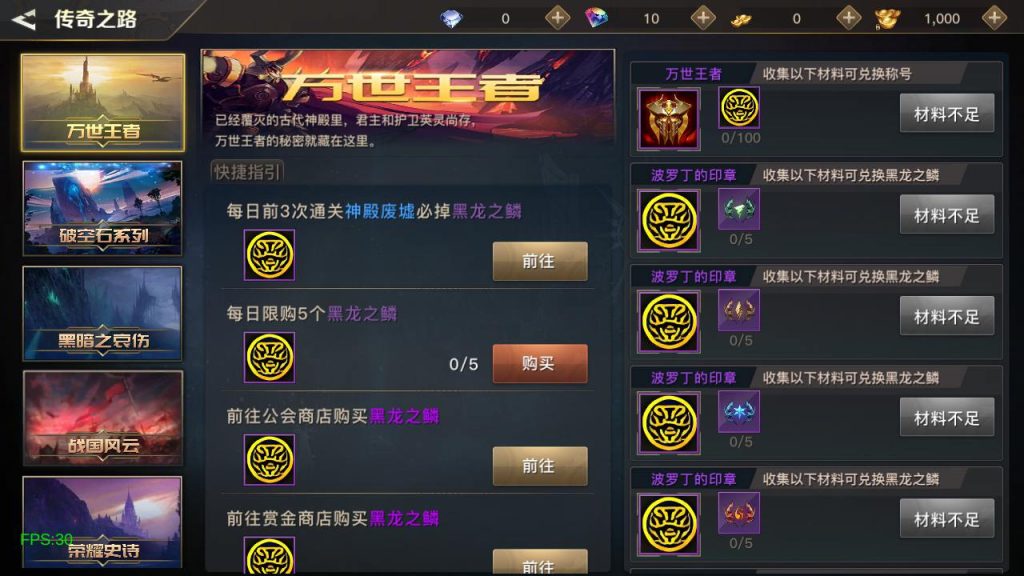 20250221171331737-MuMu20240724131542_syymw.com_