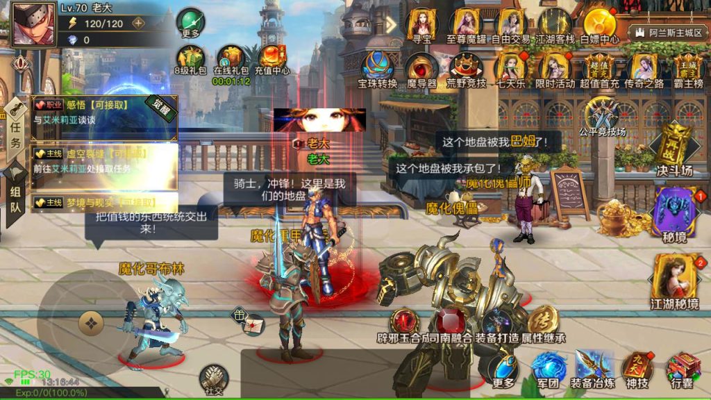 20250221171335870-MuMu20240724131644_syymw.com_