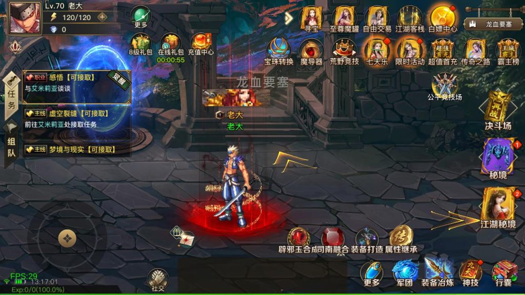 20250221171337542-MuMu20240724131702_syymw.com_