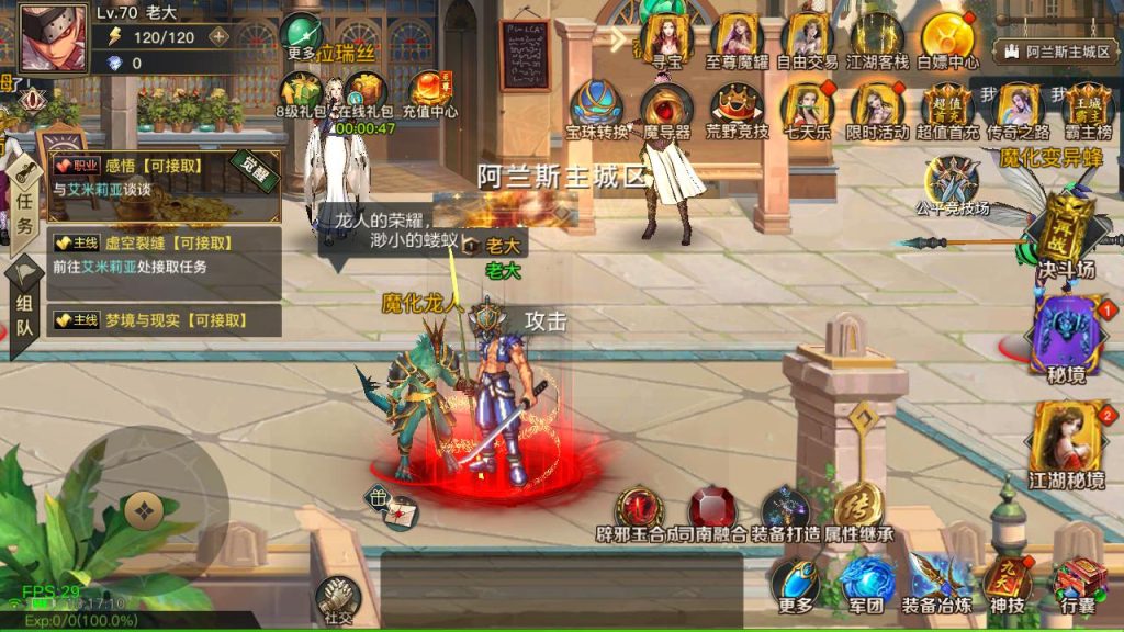 20250221171337539-MuMu20240724131711_syymw.com_