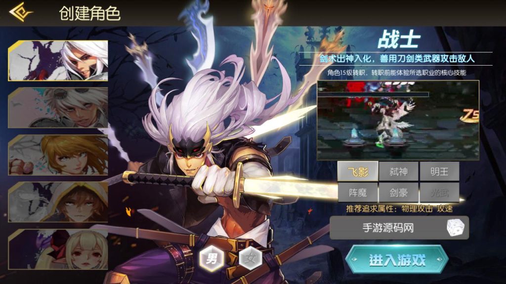 20250221171715358-MuMu20240912002901