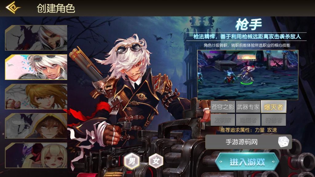 20250221171718539-MuMu20240912002918