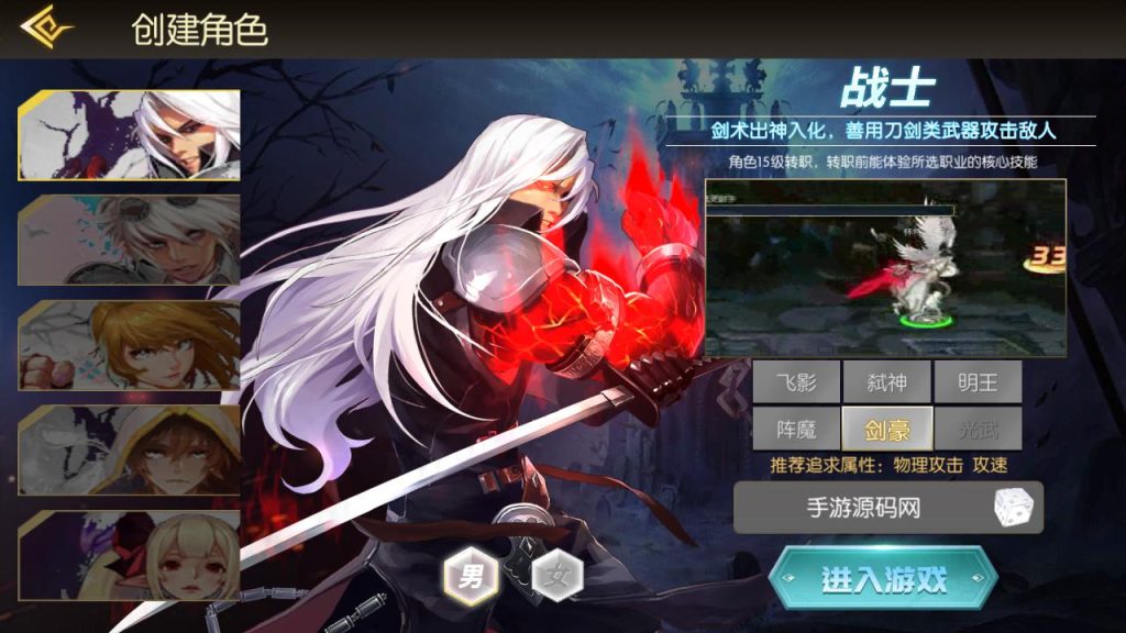 20250221171719539-MuMu20240912002932