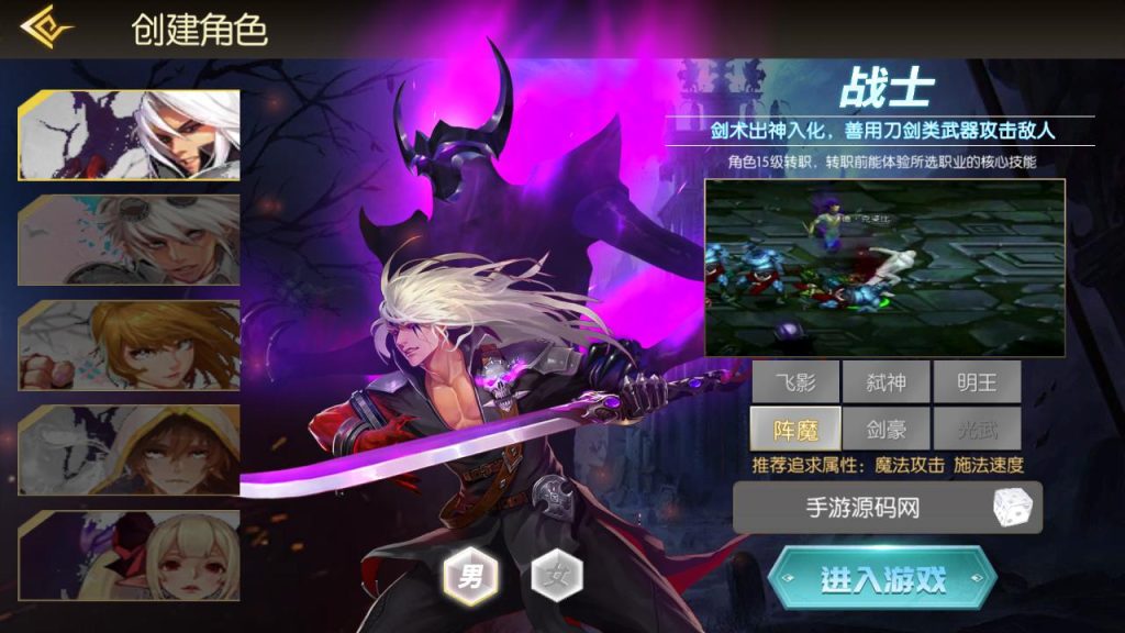 20250221171722860-MuMu20240912002935