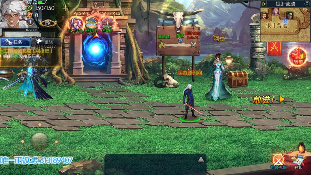 20250221171723665-MuMu20240912003207