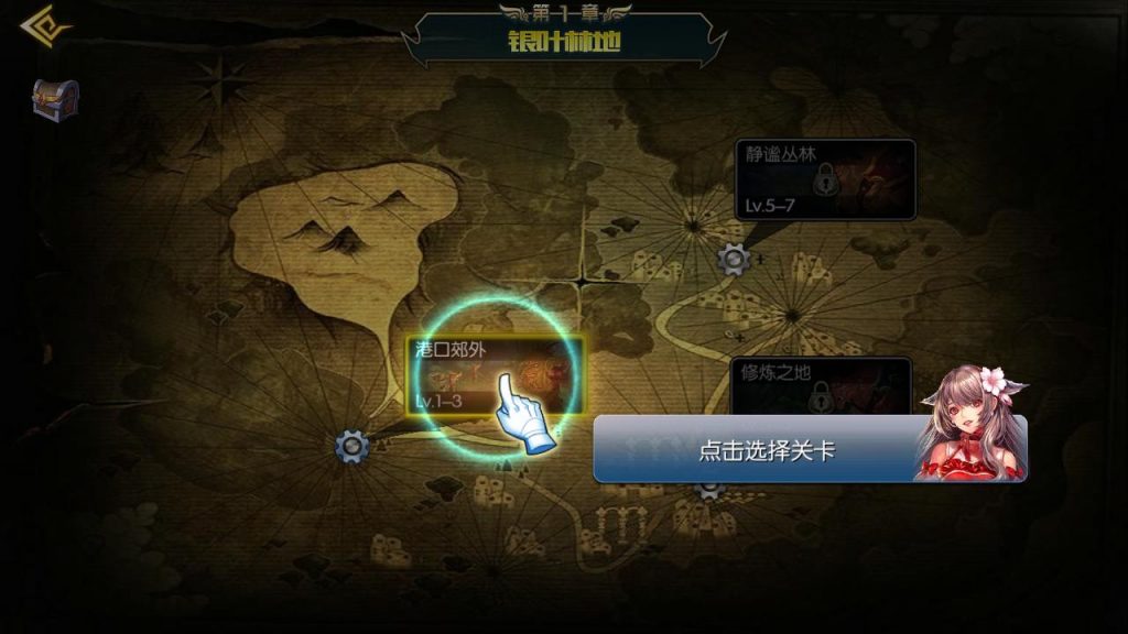 20250221171723667-MuMu20240912003211