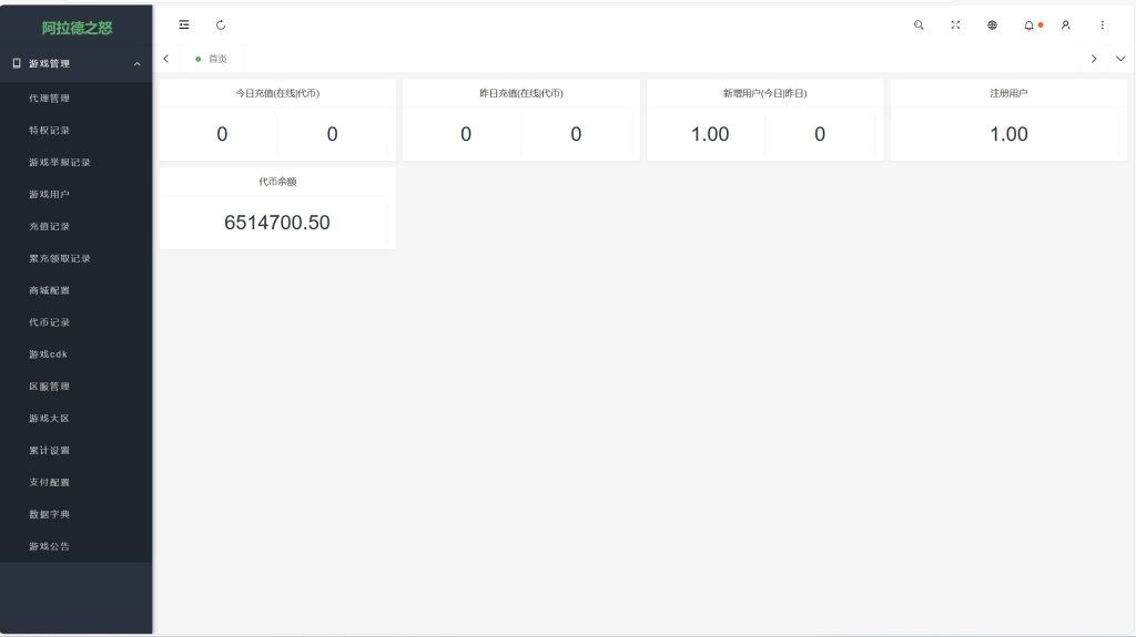 20250221171902663-96cf84ac99148ef684cabe8480d3a19f