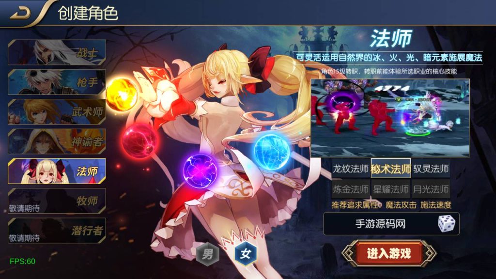 20250221171906121-MuMu20240912211652