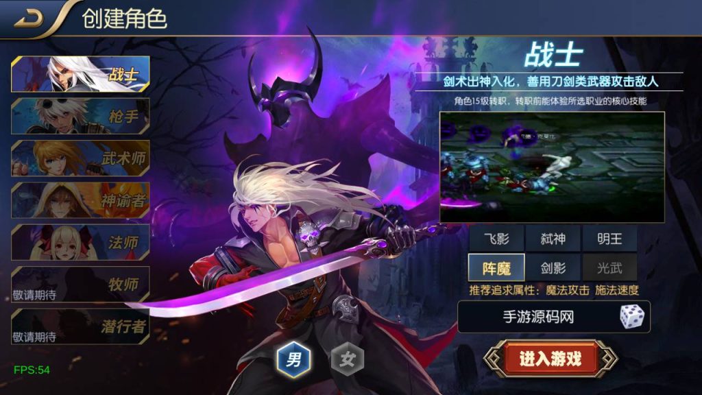 20250221171906221-MuMu20240912211647