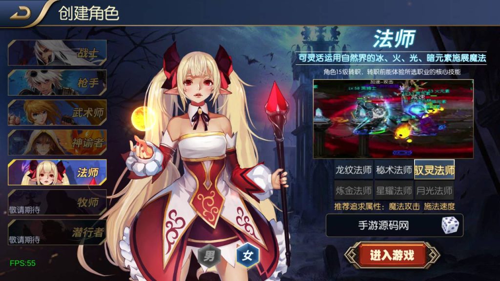 20250221171909811-MuMu20240912211654