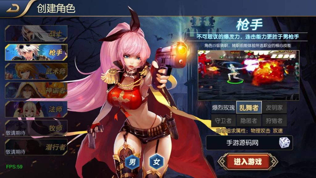 20250221171910900-MuMu20240912211702