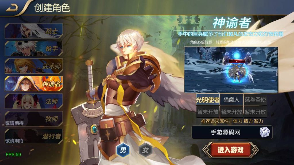 20250221171913898-MuMu20240912211709