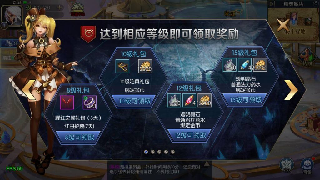 20250221171913918-MuMu20240912212202