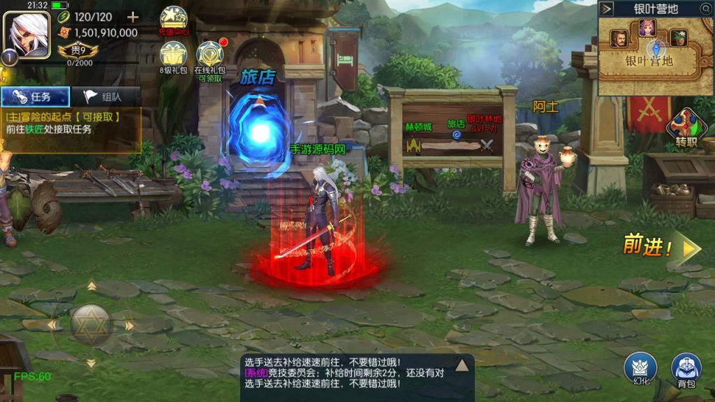 20250221171917671-MuMu20240912213236