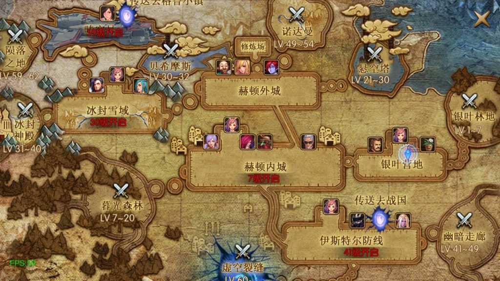 20250221171920122-MuMu20240912213243